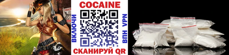 MEGA зеркало  Юхнов  Cocaine Боливия 