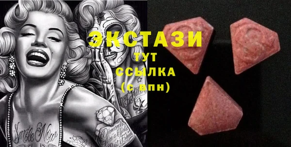 ALPHA PVP Алексеевка