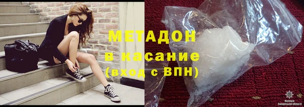 прущие крисы Абинск