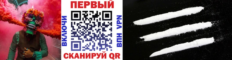 МЕГА рабочий сайт  Юхнов  МЕТАМФЕТАМИН пудра  как найти закладки 
