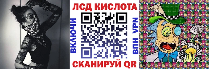 Марки NBOMe 1500мкг  Юхнов 