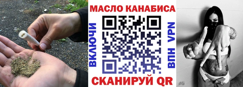 как найти закладки  Юхнов  Дистиллят ТГК концентрат 