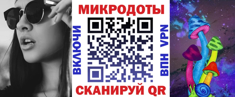 ссылка на мегу ТОР  Юхнов  Галлюциногенные грибы Psilocybine cubensis 
