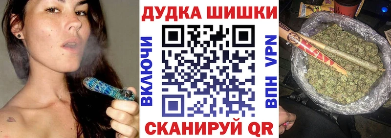 мориарти клад  Юхнов  Шишки марихуана SATIVA & INDICA 